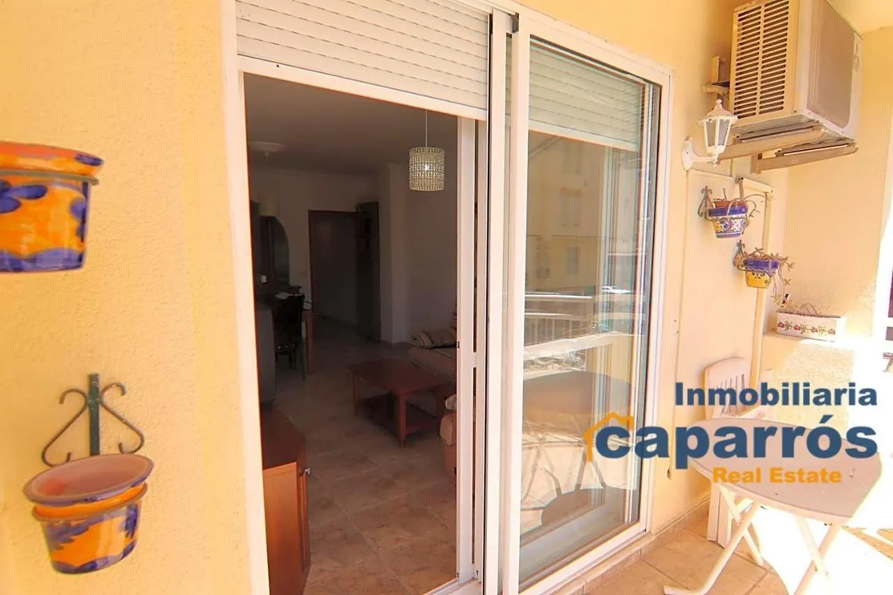 Apartamento Paseo Del Malecon - ガルチャ